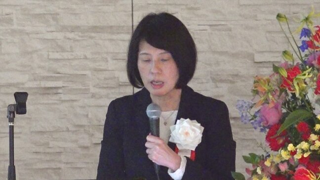 AIを用いた画像認識技術を医療や農業に応用するなど 3人の研究者が成果発表 山梨科学アカデミー交流大会|TBS NEWS DIG