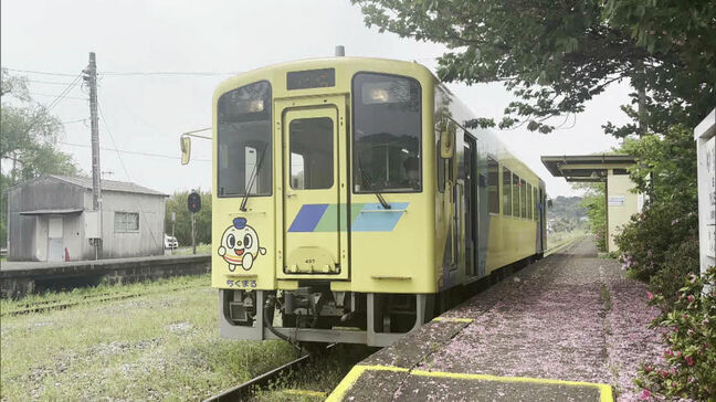 厳しい経営続く平成筑豊鉄道　今後のあり方は|TBS NEWS DIG