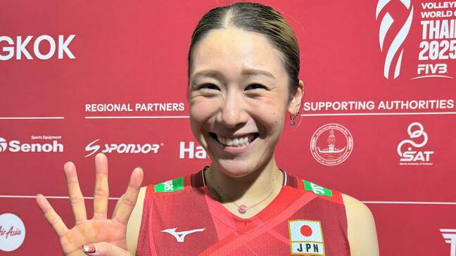女子日本代表、石川真佑「苦しい時こそ踏ん張りどころだと思って」オランダ戦の激闘振り返る【世界バレー】|TBS NEWS DIG