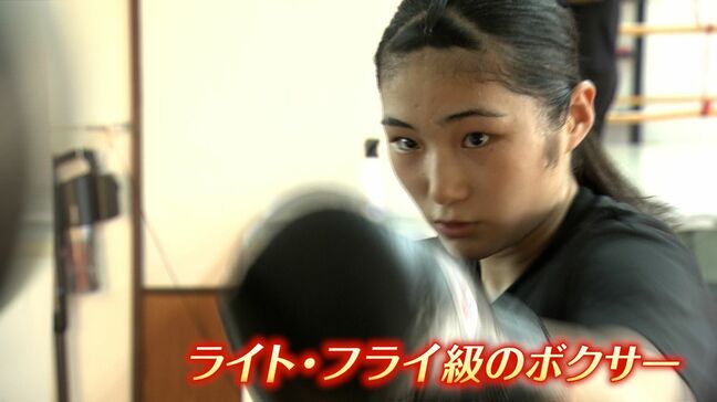 岡山市に住む高校3年生の長谷部桃子さん「いろいろ勉強してこようかなと」 8月1日からタイで開かれるボクシングの国際大会に出場【岡山】|TBS NEWS DIG