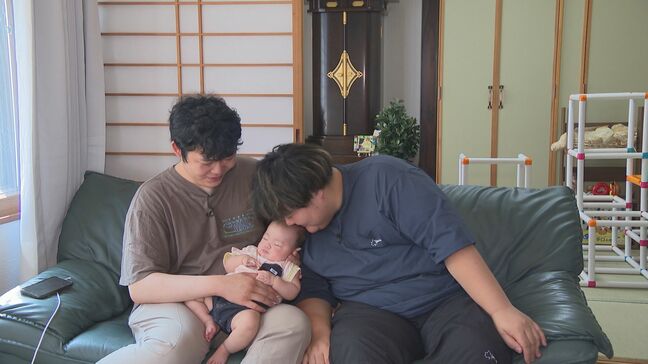 「とても幸せ」こころが男性どうしのふうふが、子どもを産み育てて、今思うこと…「自分らしく生きていい」と思える勇気の輪へ【2025年度　話題の記事】|TBS NEWS DIG