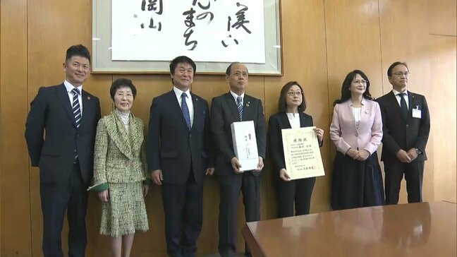 “木下大サーカス”岡山公演の招待券を福祉施設利用者に贈呈　6月から4年ぶりに岡山ドーム隣の特設会場で地元公演【岡山】|TBS NEWS DIG