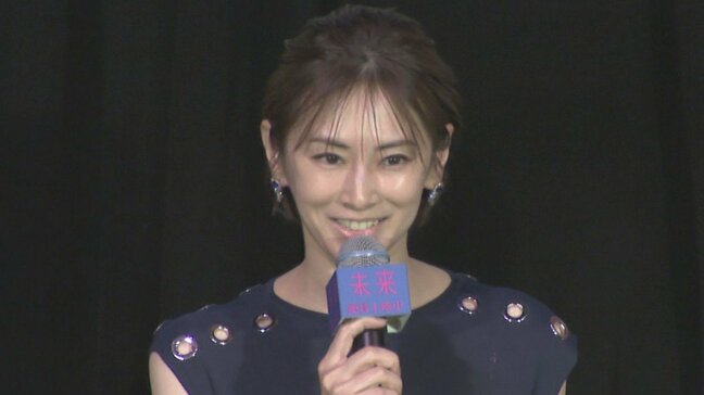 【 北川景子 】〝家族の時間を大切に〟GWは家族で軽井沢旅行 育ちざかりの子どもの体力に〝夫婦はヘトヘト〟|TBS NEWS DIG