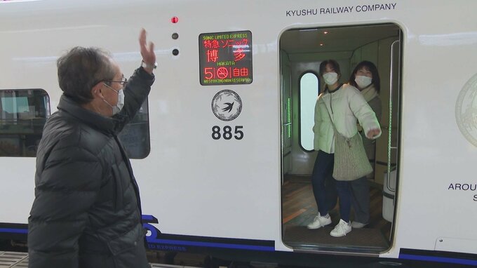 Uターンラッシュがピーク 4日まで列車・航空便でほぼ満席　大分　|　大分のニュース｜OBS NEWS｜大分放送