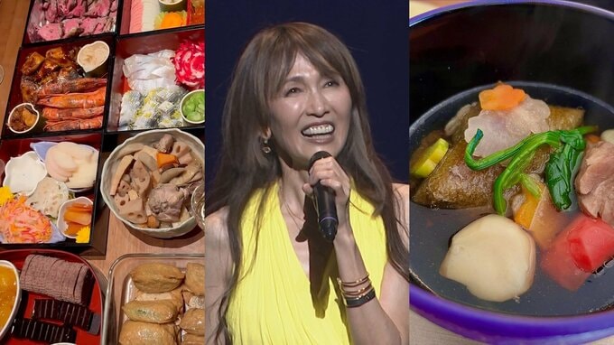 【工藤静香】　豪華【おせち料理】の画像を公開　「シンプルにスマートに、そして心に華を♥」　ファンにメッセージも|TBS NEWS DIG