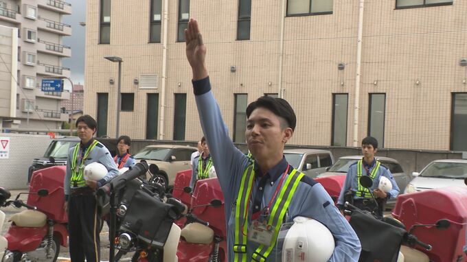 「観光客も普段より増えると思うので、意識して運転ができれば」「秋の全国交通安全運動」を前に　郵便バイク出発式|TBS NEWS DIG