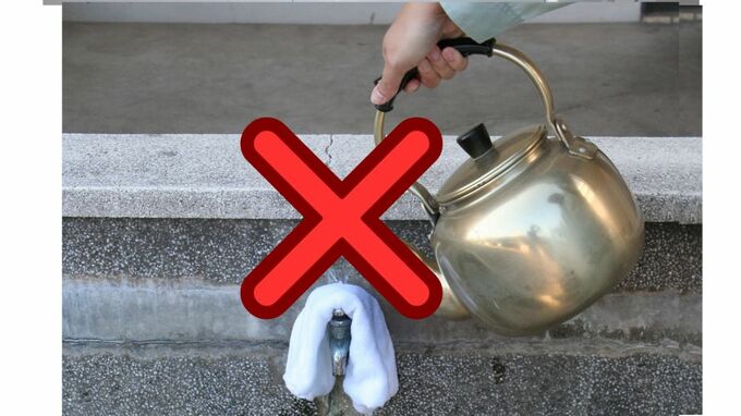 「水道管凍結」防ぐためには？やってはいけない「NG行為」とは？【あす（14日）全国的に冷え込む見込み】　|　岡山・香川のニュース | 天気 | RSK山陽放送