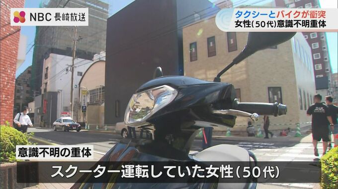 【長崎・佐世保】タクシーとバイクが衝突 バイクを運転していた女性が意識不明の重体　|　長崎のニュース | 天気 | NBC長崎放送