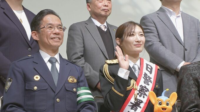 女優・武田梨奈さんが一日署長に　交通ルールの遵守を呼びかけ　春の交通安全運動を前に警視庁・麹町署|TBS NEWS DIG