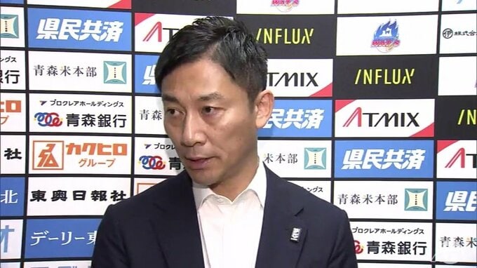 「短期間でここまで…奇跡だと思う」Bリーグ・島田慎二チェアマン　存続の危機のB2・青森ワッツに“光明”　『新たなオーナー候補』ほぼ決まったことを明らかに　|　青森のニュース│ATV NEWS│青森テレビ