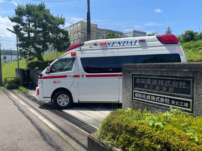 こぼした塩酸が従業員2人の体にかかりけが　仙台市・泉区の電子部品をつくる会社の工場で塩酸をこぼしガス発生か|TBS NEWS DIG