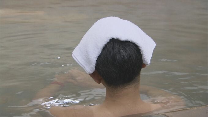 “おんせん県”の一般公衆浴場入浴料が上限530円へ　過去最大の値上げ…燃料費高騰で経営者から悲鳴も　|　大分のニュース｜OBS NEWS｜大分放送