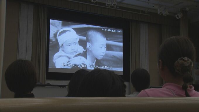 「テレビが記録したヒロシマ」被爆地の放送局が制作したドキュメンタリー上映会始まる　17日まで　広島市の原爆資料館で|TBS NEWS DIG