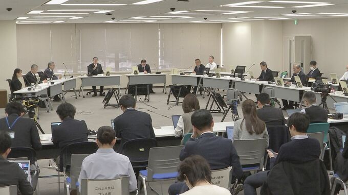 浜岡原発再稼働審査めぐる中部電力不正問題　原子力規制委が「報告徴収命令」決定　不正に至った経緯など報告求める　今後中部電力立ち入り検査も|TBS NEWS DIG