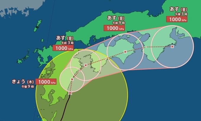 【台風15号 4日午後5時】九州・宮崎市沖を北に進む…東海で300ミリ、近畿・四国で250ミリ、関東甲信・九州北部で200ミリ、東北・中国・九州南部で120ミリ、北陸で100ミリ予測【雨と風のシミュレーション】 | 富山のニュース|天気・防災|チューリップテレビ