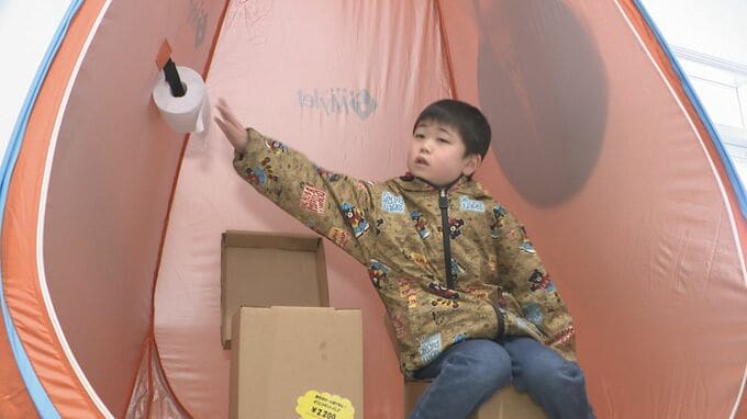 防災グッズの体験もできる！能登復興支援チャリティーイベント　|　石川県のニュース｜MRO北陸放送