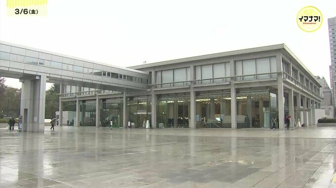 原爆資料館の子ども向け展示　悲惨な展示の見学方法で具体案示される　広島|TBS NEWS DIG
