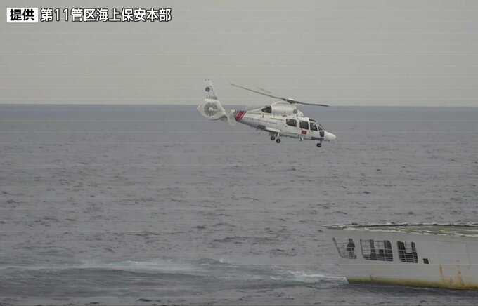 中国ヘリが尖閣周辺で領空侵犯　船の甲板から飛び立つ|TBS NEWS DIG
