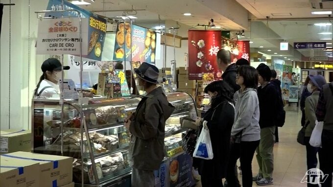 弘前市に全国のおいしいグルメが集結！　マグロの丼や元祖たこ焼きも！全国23の店が軒を連ねる　青森県|TBS NEWS DIG