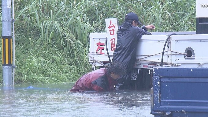 台風10号接近　土砂災害や河川のはん濫、浸水のおそれがある地域では避難指示　大分　|　大分のニュース｜OBS NEWS｜大分放送
