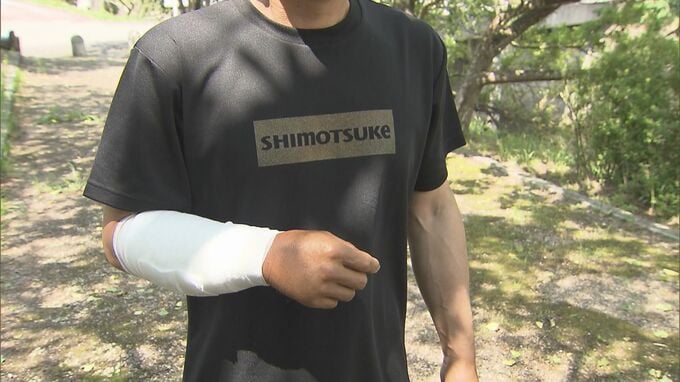 【速報】「クマのスピードが恐ろしいと実感した」京都市右京区の山中で猟友会の40代男性がツキノワグマに右腕を噛まれ７針縫う大ケガ 京都府が注意呼びかけ　|　MBSニュース | 関西の最新ニュースを分かりやすく。