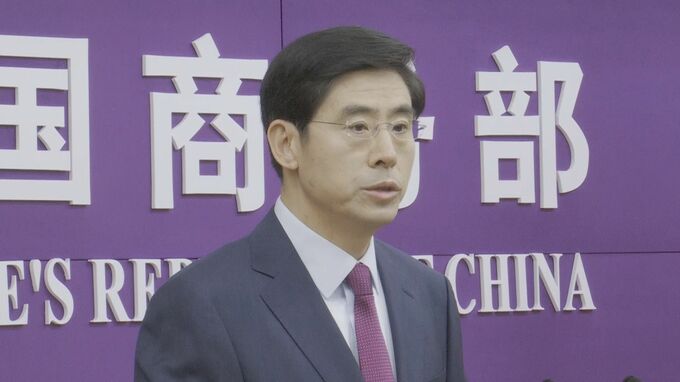 「関税措置は米中、世界に利益をもたらさない」中国側が反発　米・トランプ大統領の追加関税検討めぐり|TBS NEWS DIG