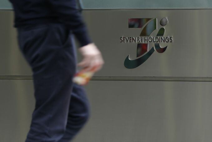 セブン特別委、クシュタール主張に反論－米独禁法対応などを問題視