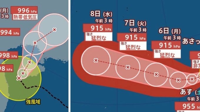 【ダブル台風情報】台風10号「メイサーク」が発生...「台風9号」（バービー）は「猛烈な勢力」へ発達予想…日本への影響、進路は？7月13日（月）までの雨・風シミュレーションで確認　今後の気象情報に注意【気象庁3日午前5時更新】|TBS NEWS DIG
