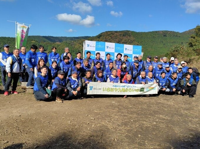 「子どもたちの環境意識の醸成につながれば」　約2ヘクタールの森林「いさはや九電みらいの森」で“森を育てる”ボランティア活動　約60人が参加|TBS NEWS DIG