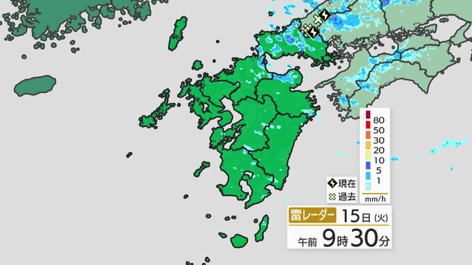 【福岡管区気象台】15日夕方にかけ落雷・突風・降ひょう・急な強い雨に注意　福岡･大分･佐賀･長崎･熊本･山口|TBS NEWS DIG