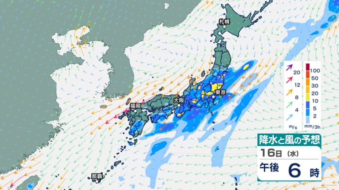 16日午後6時の降水と風の予想