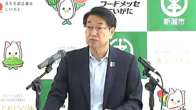 新潟アルビレックスBC　来季“2軍リーグ戦”に参加内定　新潟市 中原市長「野球熱の高まりにつながることを期待」|TBS NEWS DIG