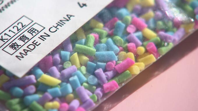 サイトに「非食用」の表示なく…『ビニール製チョコチップ』園児ら137人が誤食　認定こども園のクリスマスケーキ作りに何が――サイバー攻撃でアスクルに発注できず　京都・八幡市|TBS NEWS DIG