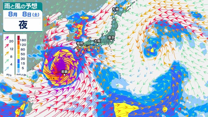 【台風13号（ドルフィン）】大型で非常に強い勢力  8日（土）沖縄本島近海接近後、やや北よりに進むか..今後の進路は？【気象庁台風情報4日午前9時50分発表】|TBS NEWS DIG