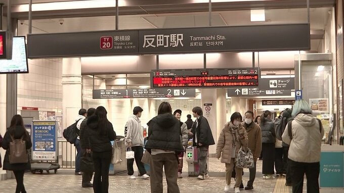 【速報】東急東横線　全線で運転再開　電車内の信号故障で午後6時すぎから菊名～横浜間の上下線で運転見合わせ|TBS NEWS DIG
