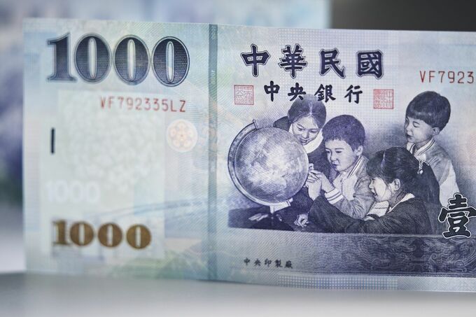 台湾の生保大手、５月に損失倍増－ドル安で保有資産の価値減少