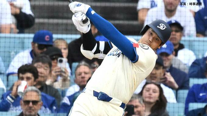 “第2子誕生の祝砲”大谷翔平、16号反撃弾！豪快アーチに本拠地熱狂　6月に入り6本目で量産モード突入|TBS NEWS DIG