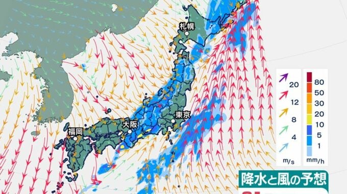【天気情報】週末は全国的に荒れ模様　季節外れの暖かさ「融雪」や「なだれ」に警戒【雨・風シミュレーション19日（金）～21日（日）1時間ごと】全国天気予報|TBS NEWS DIG