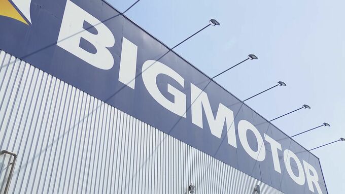 【速報】ビッグモーターに下請法違反で勧告　下請け業者に草むしりや取引金額引き下げなど強要　公取