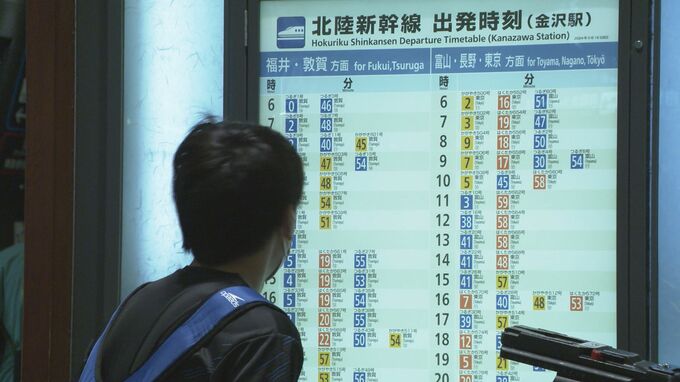 新幹線の延伸効果で“過去最多”利用…在来線は4割減も 旧盆期間中の北陸新幹線　|　石川県のニュース｜MRO北陸放送