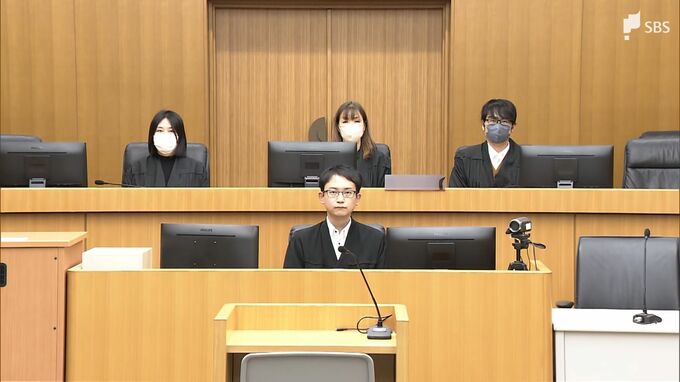 「生命や人格を軽視していたことは明らか」傷害致死や死体遺棄罪などで解体工の男に懲役11年判決＝地裁浜松支部|TBS NEWS DIG