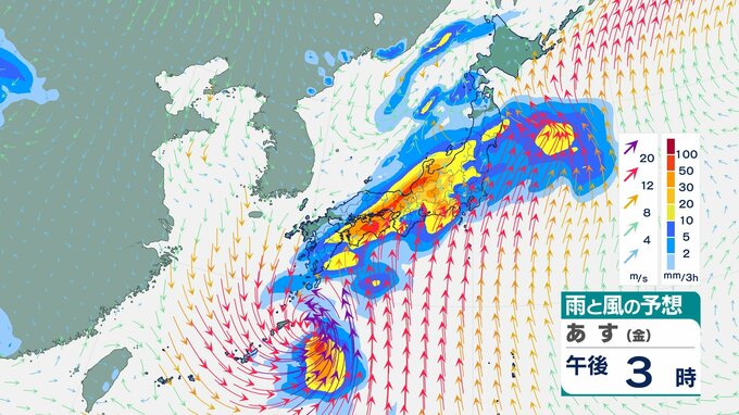 【台風２号】進路は？　雨・風の予想は？　西日本東日本の広い範囲で大雨のおそれ　台風から離れた場所でも前線活発化　|　BSSニュース | BSS山陰放送