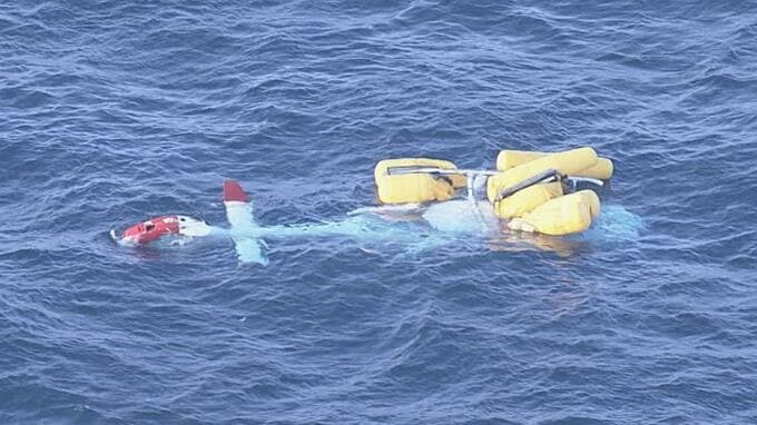 【続報】80代女性患者の死亡確認【長崎・壱岐沖の医療搬送用ヘリ事故】|TBS NEWS DIG