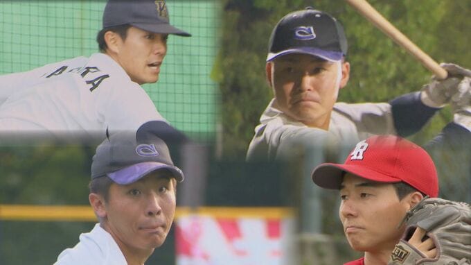 【ドラフト2025】東海地方の注目4選手 中京大学･髙木快大（21）中京大学･秋山俊（22）トヨタ自動車･増居翔太（25）岐阜協立大学･相良雅斗（22）　|　名古屋・愛知・岐阜・三重のニュース【CBC news】 | CBC web