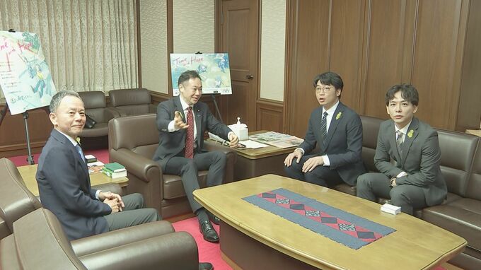 犯罪や非行のない社会に…「社会を明るくする運動」 サポーターにお笑いコンビ「さや香」　法務省|TBS NEWS DIG