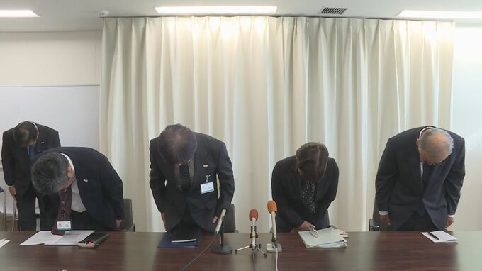 「市への報告"忘れていた"」浴槽からジオネラ属菌検出後も営業継続　山口県宇部市「楠こもれびの郷」|TBS NEWS DIG