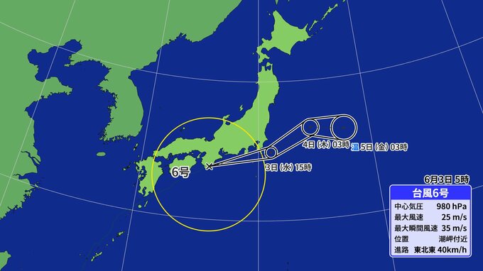 【交通情報】台風6号の影響で運転見合わせも JR在来線・東海道新幹線・名鉄・近鉄など 愛知･岐阜･三重（3日午前6時半現在）|TBS NEWS DIG