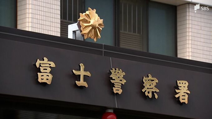 「下半身を露出した人がいる」なぜ…駐車場でズボンを下ろした疑いで無職の60代男逮捕＝静岡・富士市|TBS NEWS DIG