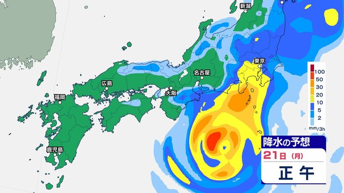 【台風25号･線状降水帯半日前予測】関東甲信地方、東海地方では、線状降水帯が発生の可能性【雨シミュレーション】|TBS NEWS DIG