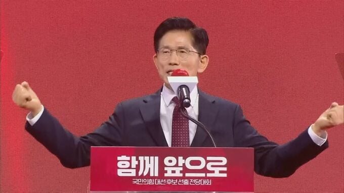 韓国大統領選 与党「国民の力」が強行していた公認選び直しが失敗、金文洙・前雇用労働相が公認候補に戻り立候補を届け出|TBS NEWS DIG